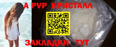 ешки Гусев