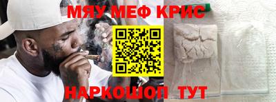 ешки Гусев