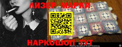 ешки Гусев