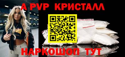 ешки Гусев