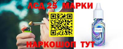 mdma Гусь-Хрустальный