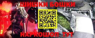 ешки Гусев