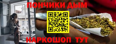 mdma Гусь-Хрустальный