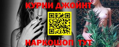 меф Гусиноозёрск
