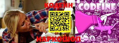 ешки Гусев