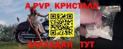 ешки Гусев