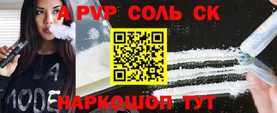 mdma Гусь-Хрустальный