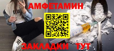 ешки Гусев