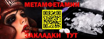 ешки Гусев
