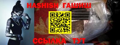 ешки Гусев