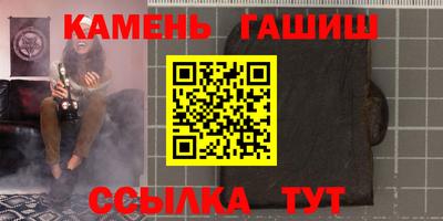 mdma Гусь-Хрустальный